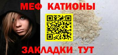 каннабис Донской