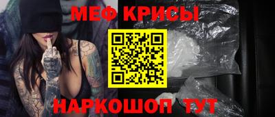 наркотики Донецк