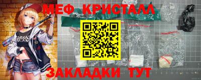 гидра Дубна