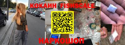 каннабис Донской