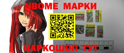 каннабис Донской