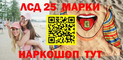 каннабис Донской