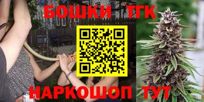 каннабис Донской