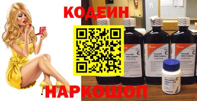 каннабис Донской