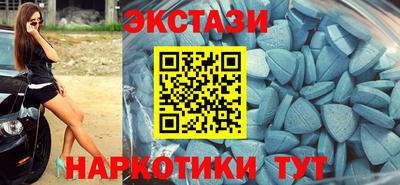 каннабис Донской