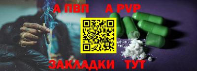 гидра Дубна