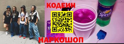 каннабис Донской