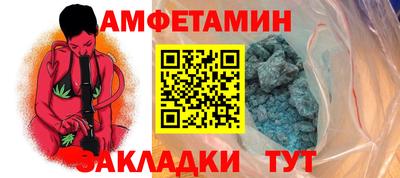 гидра Дубна
