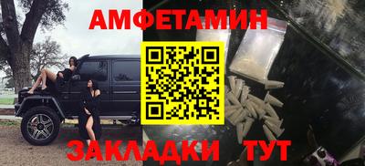 гидра Дубна