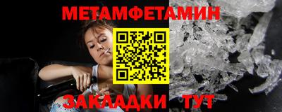 каннабис Донской