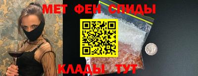 наркотики Донецк