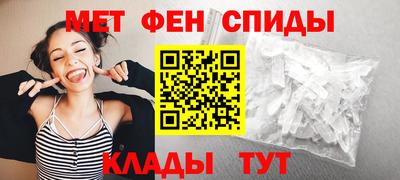 гидра Дубна