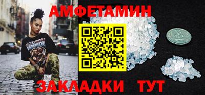каннабис Донской