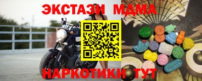 каннабис Донской