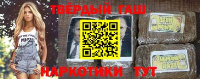 гидра Дубна