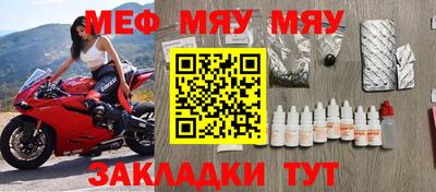 наркотики Донецк