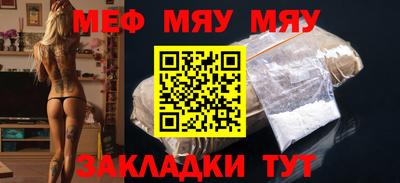 гидра Дубна