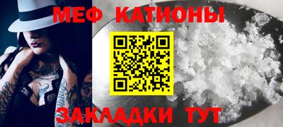 каннабис Донской