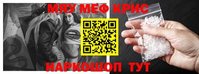 наркотики Донецк