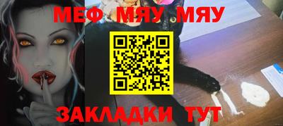 гидра Дубна
