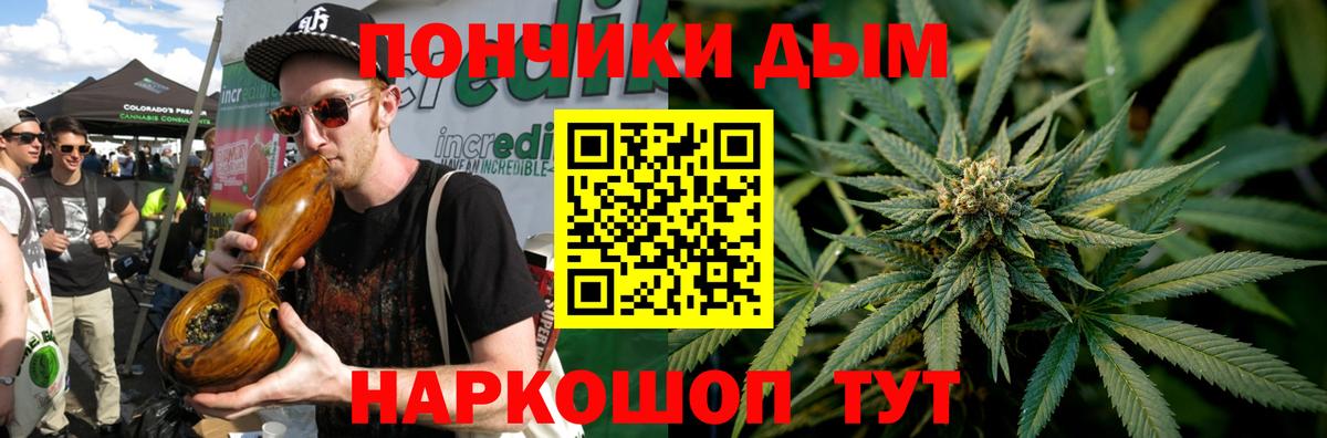 Конопля AK-47 Луга
