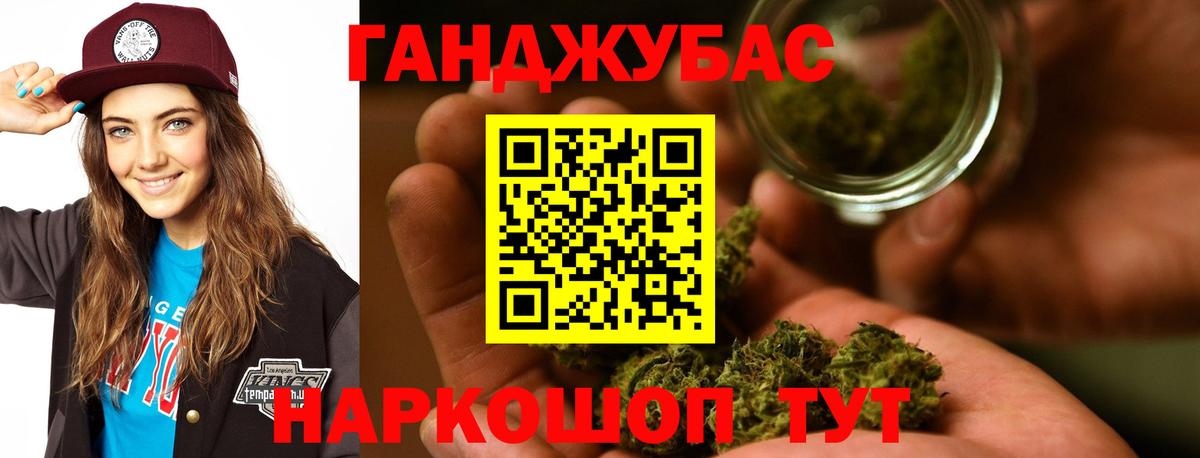 Луга  МАРИХУАНА ГИДРОПОН  Вход с VPN  Каннабис Amnesia  Марихуана SATIVA & INDICA 